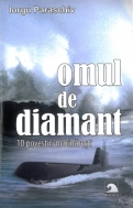 OMUL DE DIAMANT