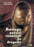 Antalogia poeziei romanesti de dragoste