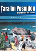 Tara lui Poseidon