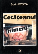 Cetateanul nimeni