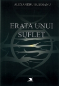 ERATA UNUI SUFLET 