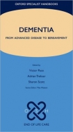 Dementia: From advanced disease to bereavement
