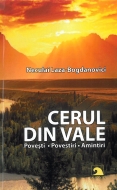 Cerul din vale. Povesti. Povestiri. Amintiri