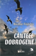 CANTECE DOBROGENE