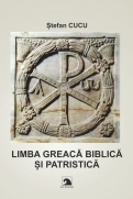 Limba greaca biblica si patristica 