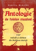 Antologie de folclor muzical